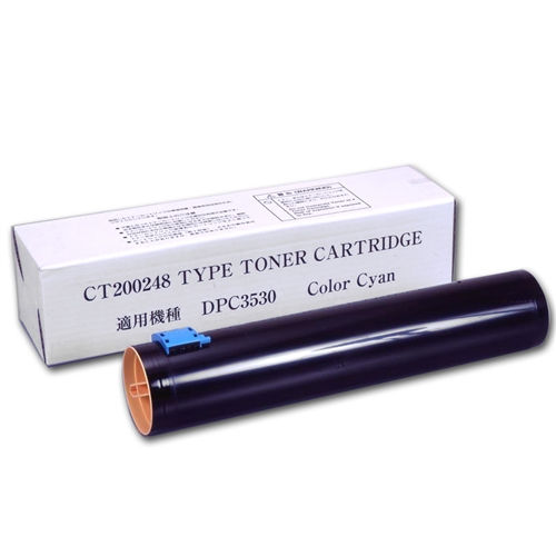 富士ゼロックス（Fuji Xerox）用トナー（カラー 輸入/汎用）通販