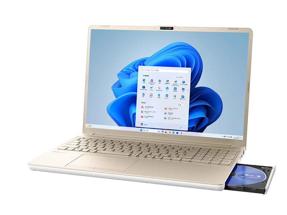 Dynabook Direct | ダイナブック公式PC通販