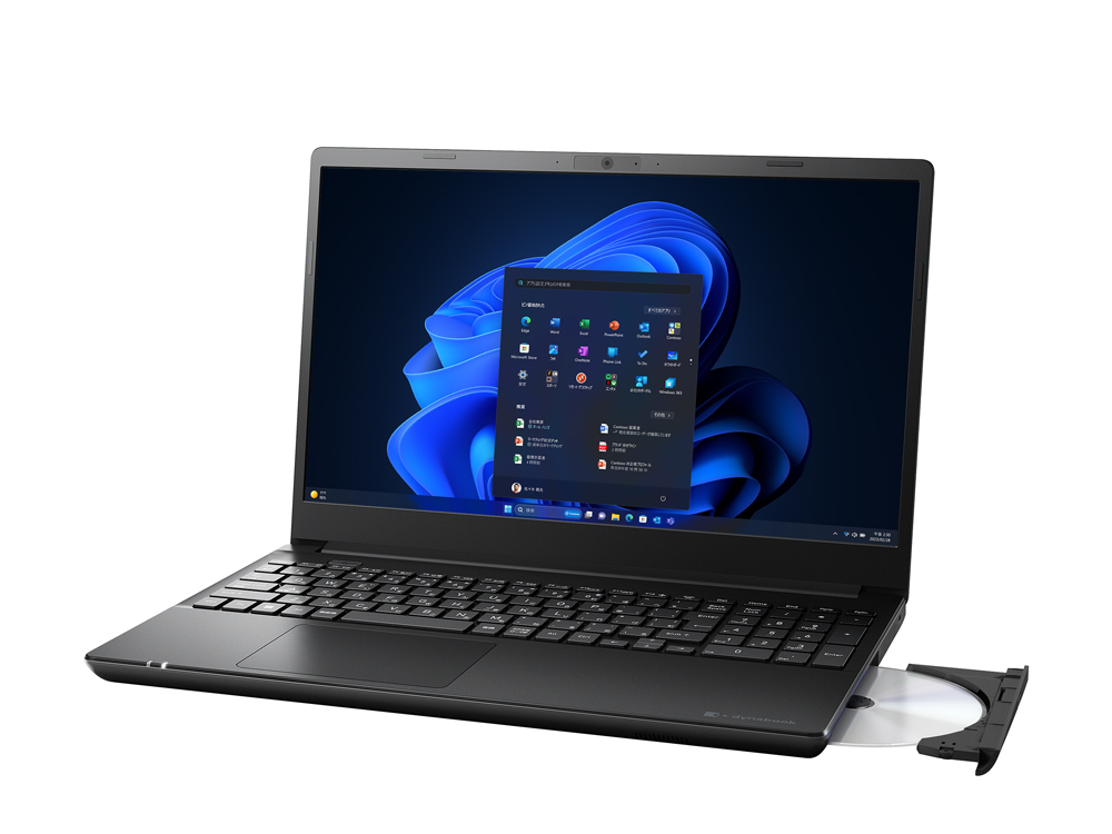 ノートパソコン | 【公式PC通販】Dynabook Direct