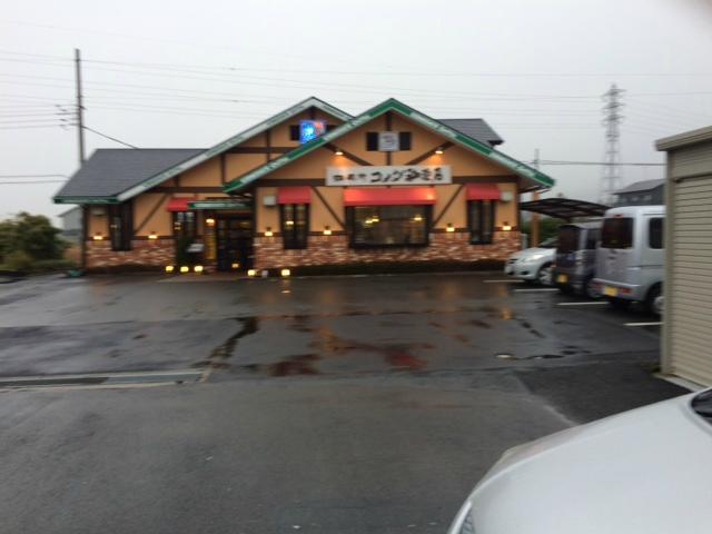 コメダ珈琲店 沼津鳥谷店 (沼津市) の口コミ6件 - トリップアドバイザー