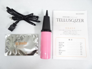 YOSA 家庭用温水循環式サウナマットレス テルスガイザー買取高価買取