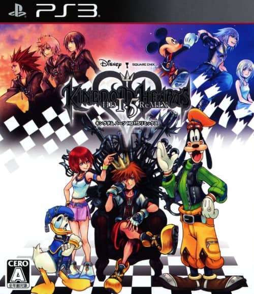 ゲオ公式通販サイト/ゲオオンラインストア【中古】キングダム ハーツ