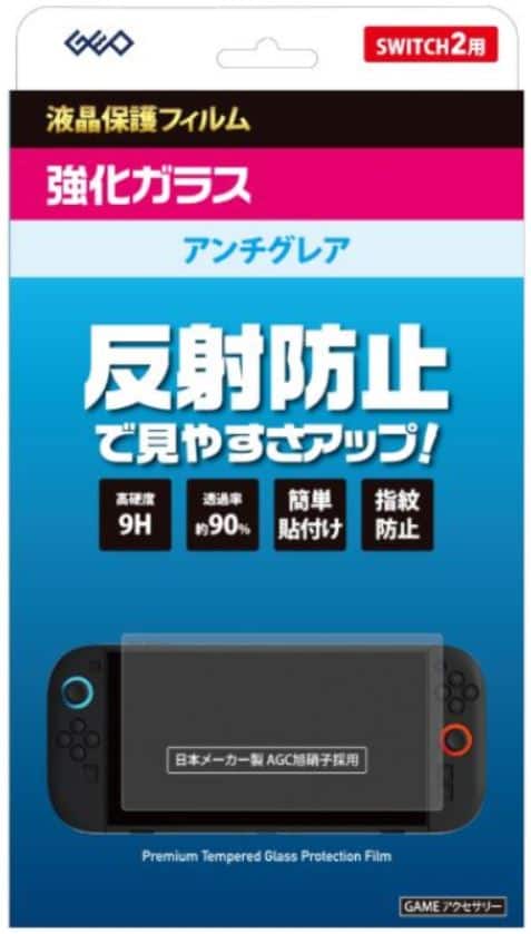 ゲオ公式通販サイト/ゲオオンラインストア【中古・箱説なし・付属品