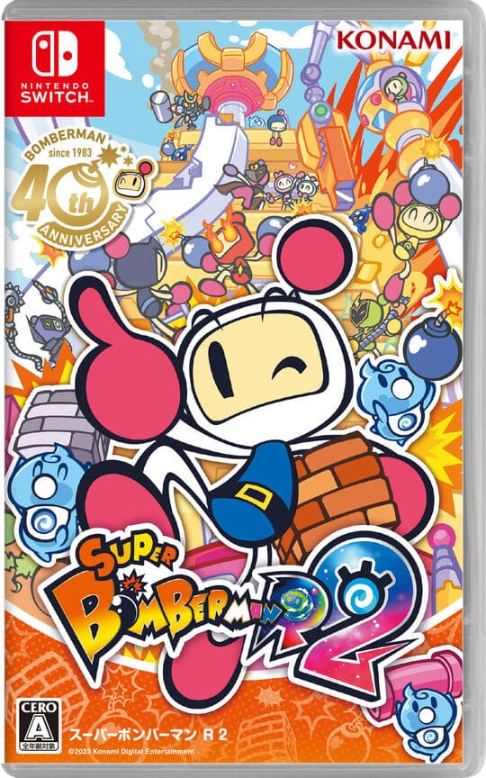 ゲオ公式通販サイト/ゲオオンラインストア【新品】スーパー