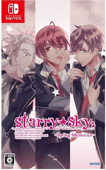 ゲオ公式通販サイト/ゲオオンラインストア【新品】AMNESIA