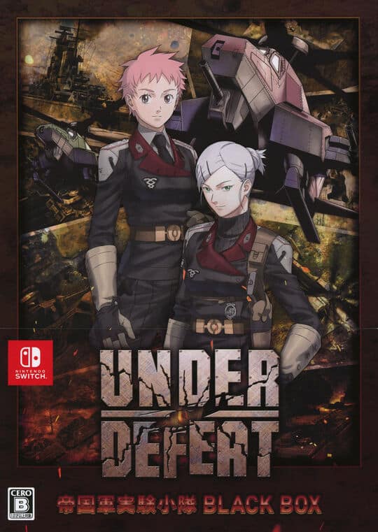 ゲオ公式通販サイト/ゲオオンラインストア【中古】ゼルダの伝説 ブレス