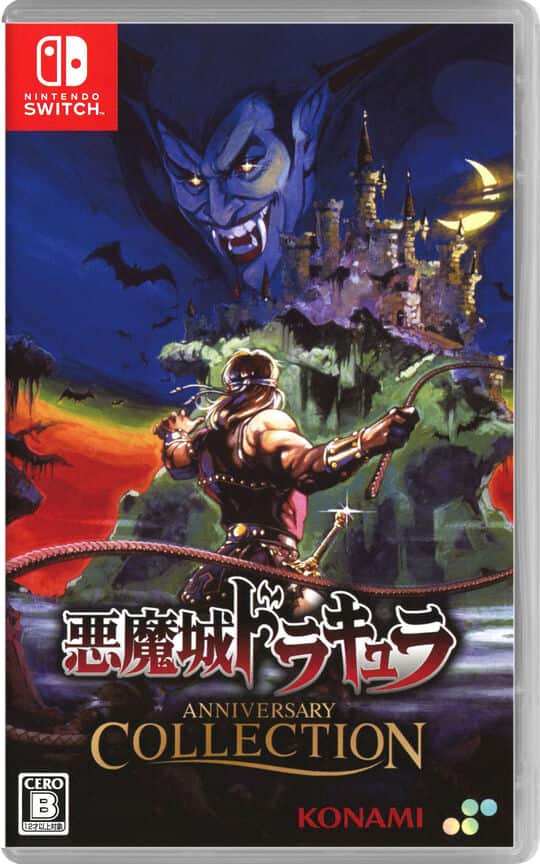 ゲオ公式通販サイト/ゲオオンラインストア【新品