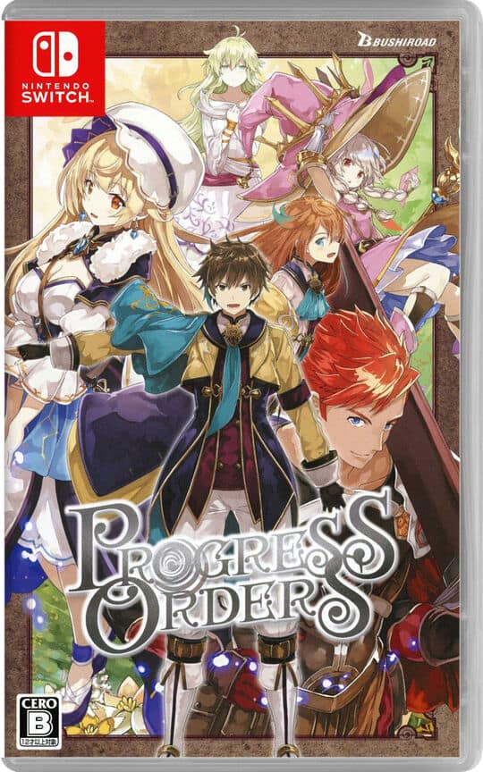 ゲオ公式通販サイト/ゲオオンラインストア【中古】ときめきメモリアル