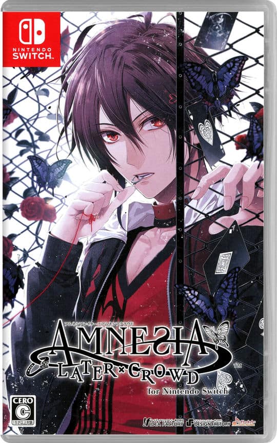 ゲオ公式通販サイト/ゲオオンラインストア【新品】AMNESIA