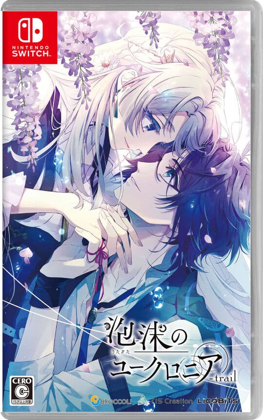 ゲオ公式通販サイト/ゲオオンラインストア【中古】オランピアソワレ