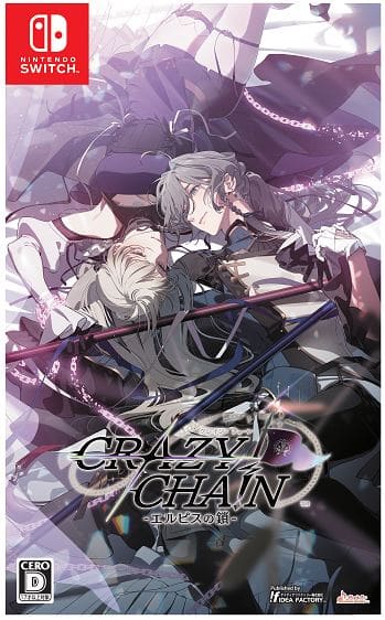 ゲオ公式通販サイト/ゲオオンラインストア【新品】オランピアソワレ