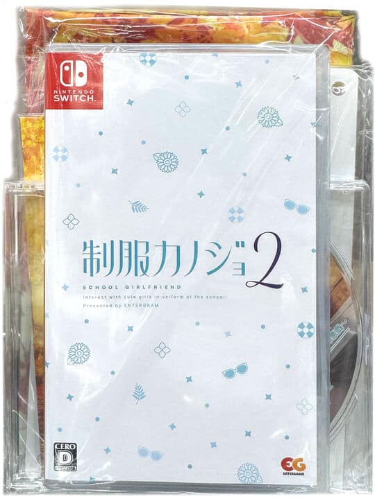 ゲオ公式通販サイト/ゲオオンラインストア【新品】制服カノジョ2 みお