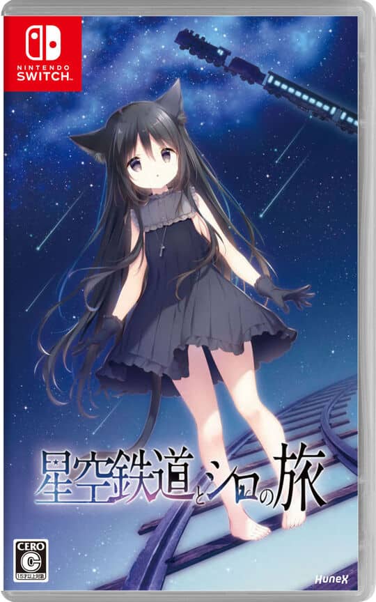 ゲオ公式通販サイト/ゲオオンラインストア【中古】金色ラブリッチェ