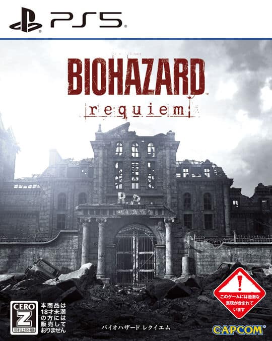 ゲオ公式通販サイト/ゲオオンラインストア【新品】【18歳以上対象