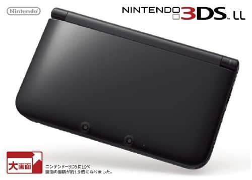 中古 3DS DS 28個セット 0016863632L.jpg