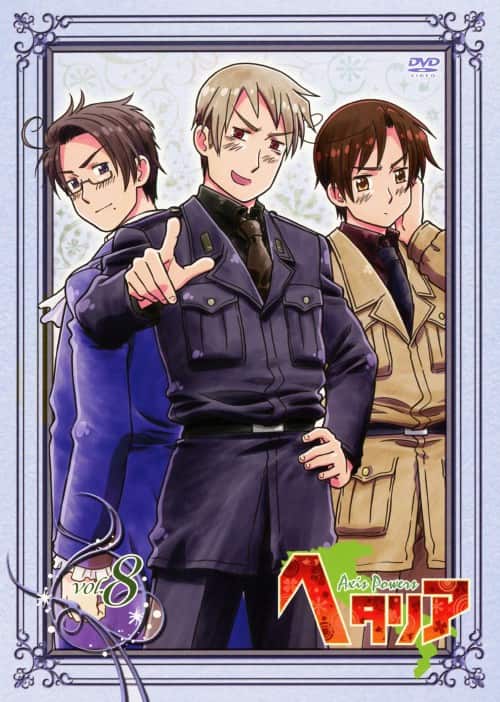 ゲオ公式通販サイト/ゲオオンラインストア【中古】初限）8．ヘタリア