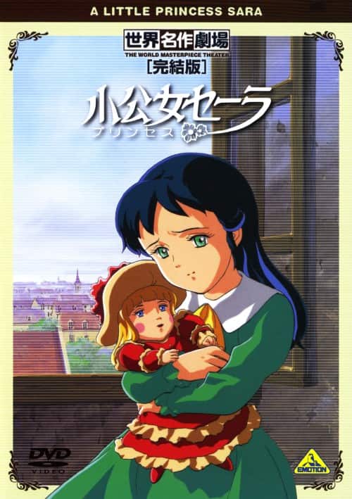 ゲオ公式通販サイト/ゲオオンラインストア【中古】6．あはれ！名作