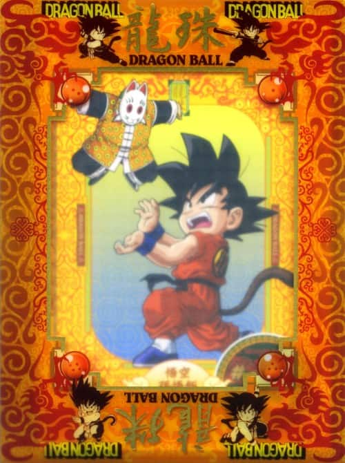 ゲオ公式通販サイト/ゲオオンラインストア【中古】4．高橋留美子劇場