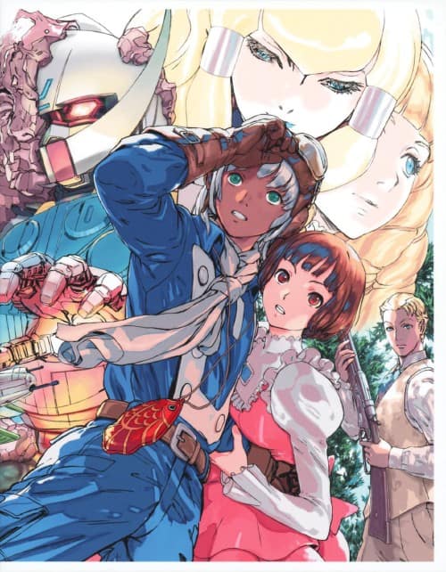 ゲオ公式通販サイト/ゲオオンラインストア【中古】期限）1