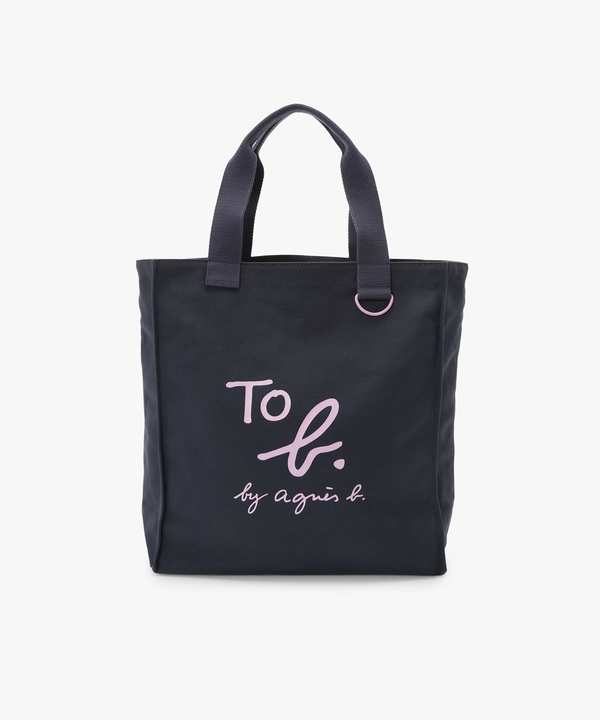 トートバッグ｜To b. by agnès b.（トゥービー バイ アニエスベー