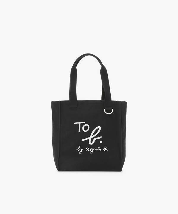 トートバッグ｜To b. by agnès b.（トゥービー バイ アニエスベー