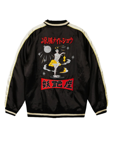 涼風ナイトショウ / BLACK - GREEN – Eanbe