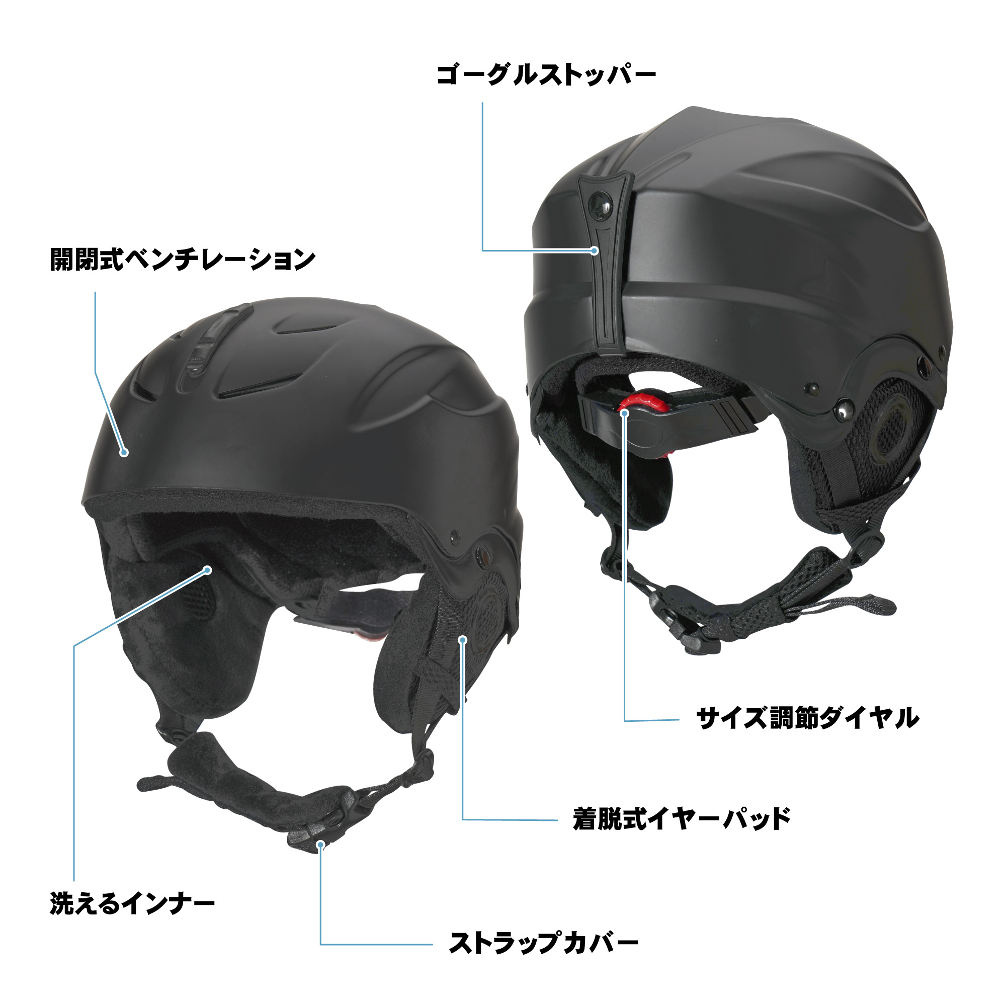 north peak(ノースピーク) ヘルメット ヘッドプロテクター