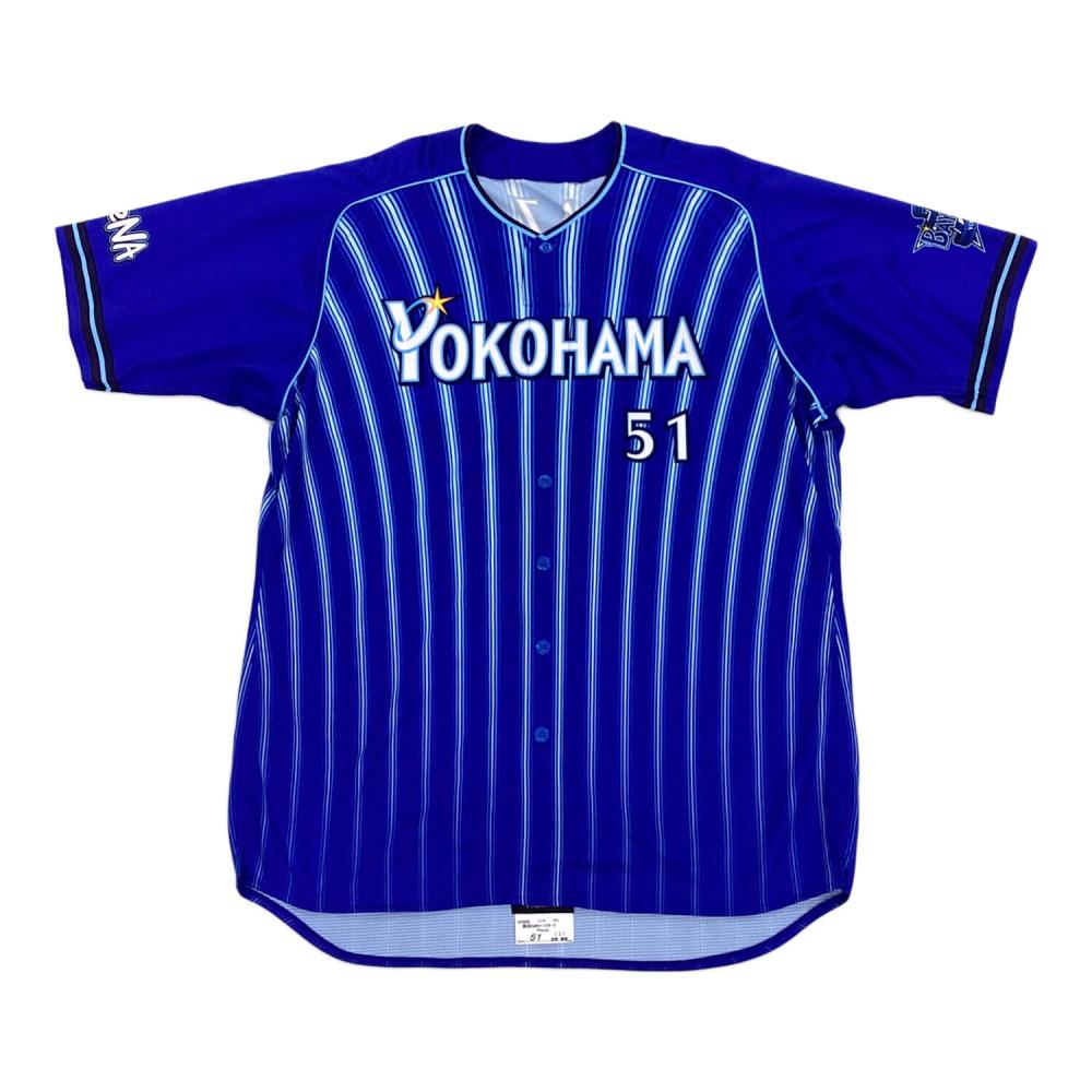 横浜DeNAベイスターズ (ベイスターズ) 応援グッズ ブルー 2022年