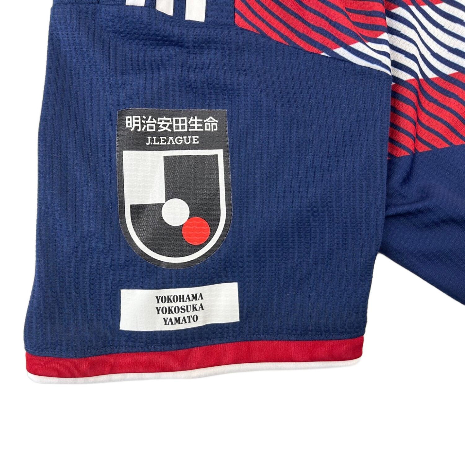 横浜F・マリノス (ヨコハマエフマリノス) サッカーユニフォーム メンズ