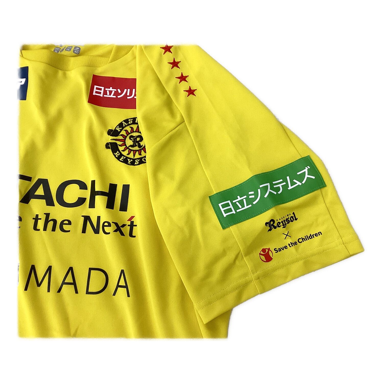 柏レイソル (カシワレイソル) サッカーユニフォーム SIZE XO イエロー