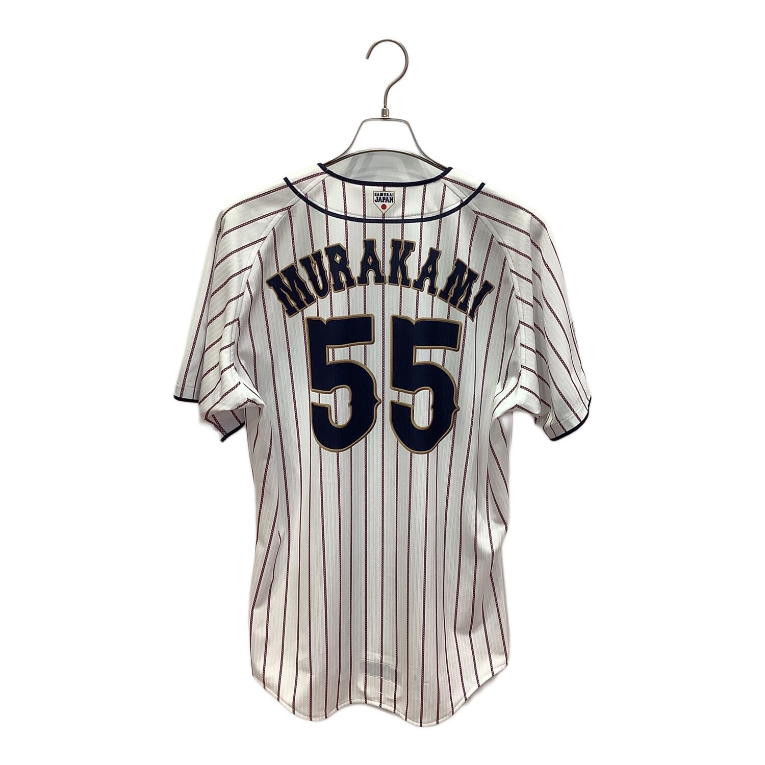 日本代表(侍ジャパン) 応援グッズ SIZE O ホワイト 【55】村上 宗隆