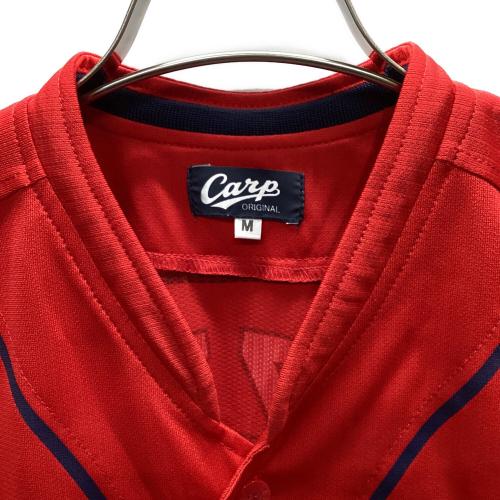 広島東洋カープ (ヒロシマトウヨウカープ) 応援グッズ Mサイズ レッド