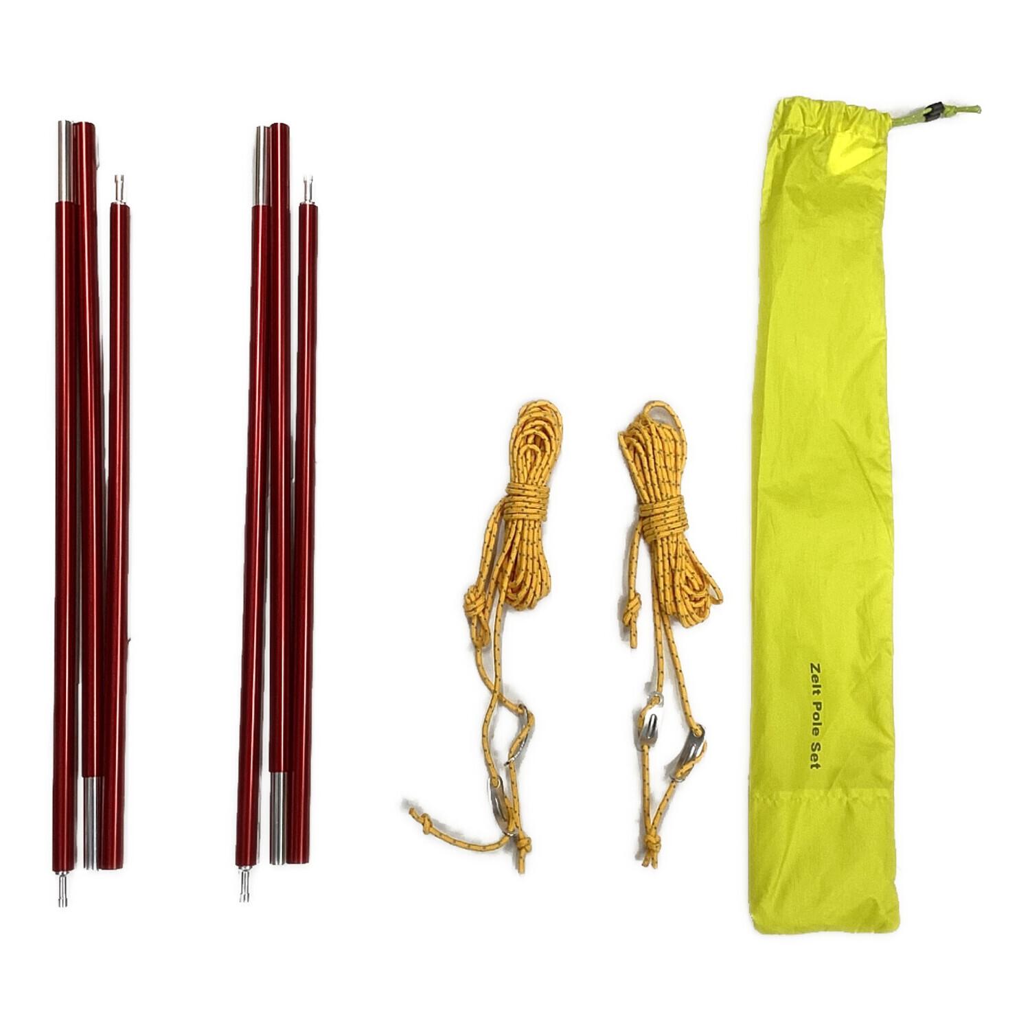 mont-bell (モンベル) ツェルト 200×80×90(h)cm イエロー 1122705 U.L.