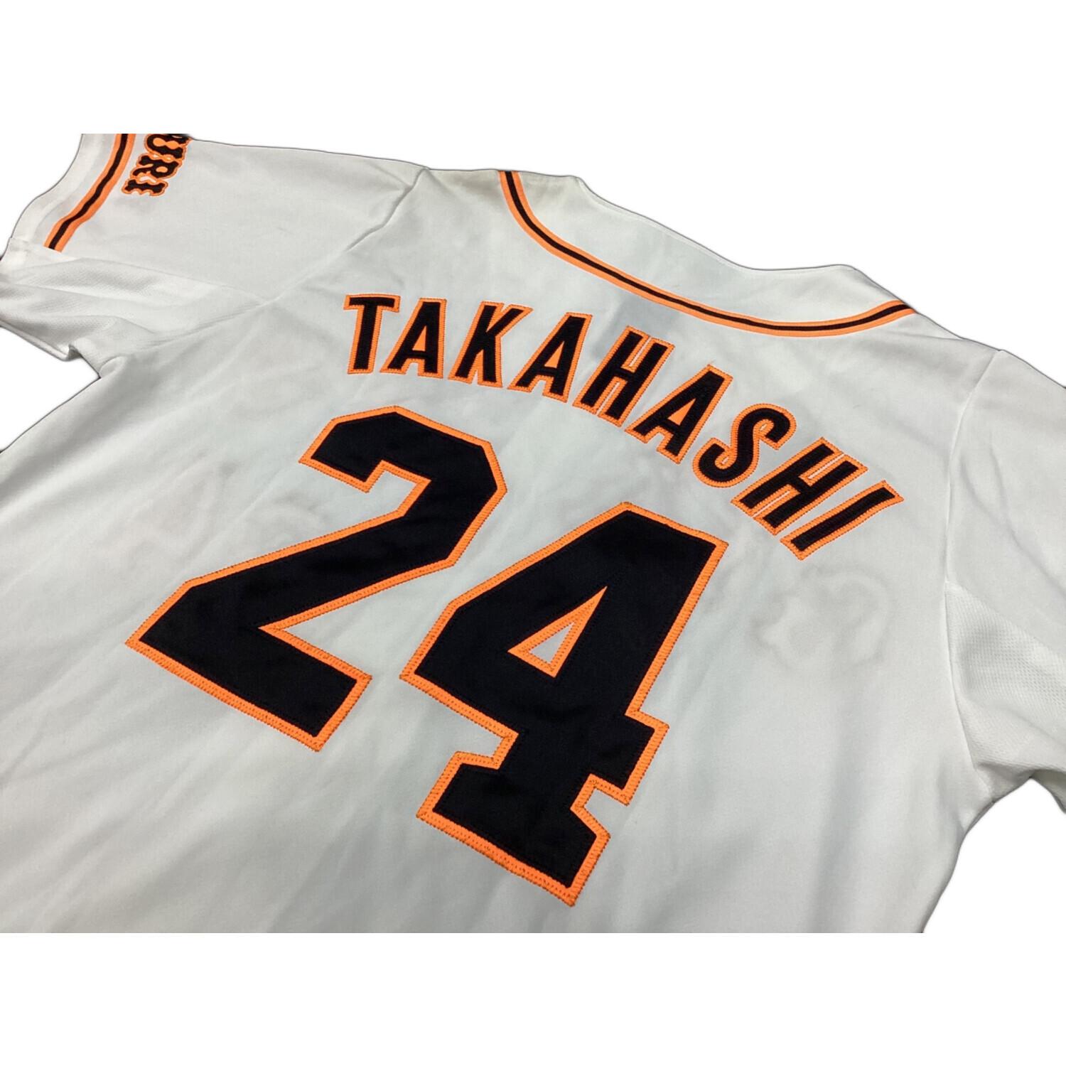 読売ジャイアンツ (ヨミウリジャイアンツ) 応援グッズ SIZE S ホワイト