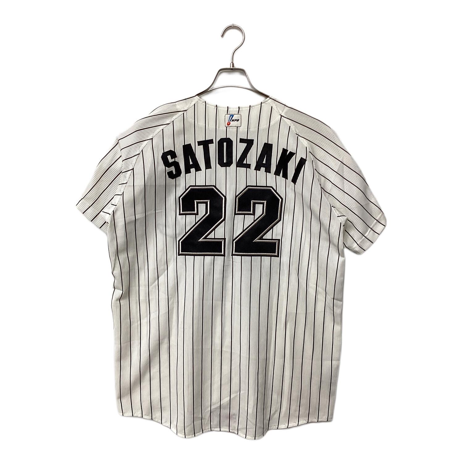 千葉ロッテマリーンズ (チバロッテマリーンズ) 応援グッズ SIZE Free