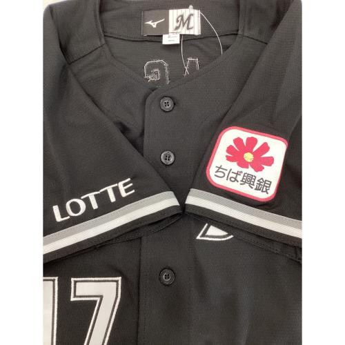 千葉ロッテマリーンズ 応援グッズ SIZE S ブラック 佐々木【17