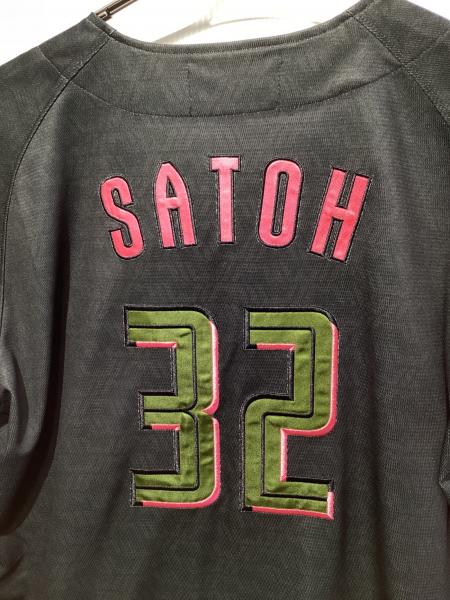 千葉ロッテマリーンズ (チバロッテマリーンズ) 応援グッズ SIZE L