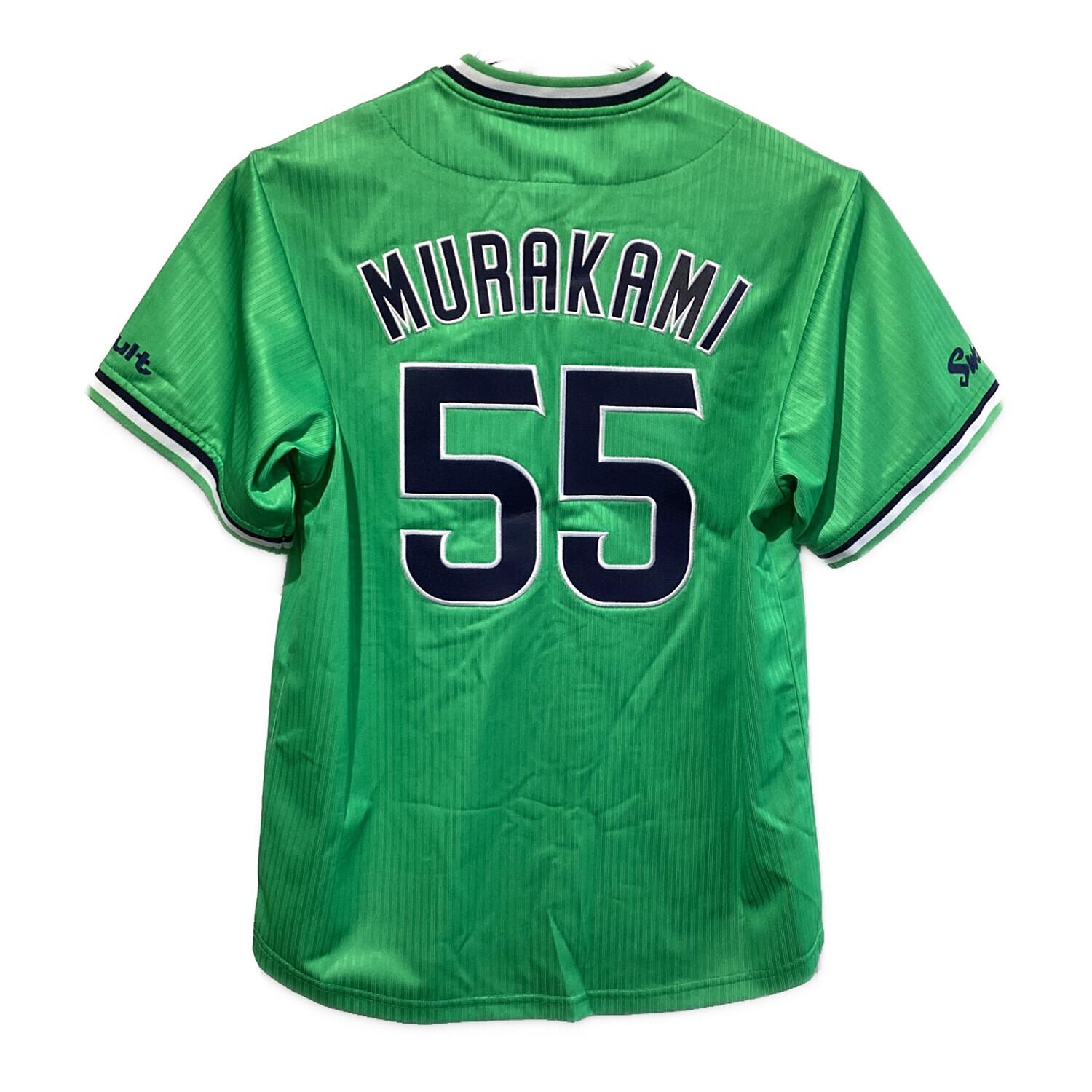 東京ヤクルトスワローズ (トウキョウヤクルトスワローズ) 応援グッズ S