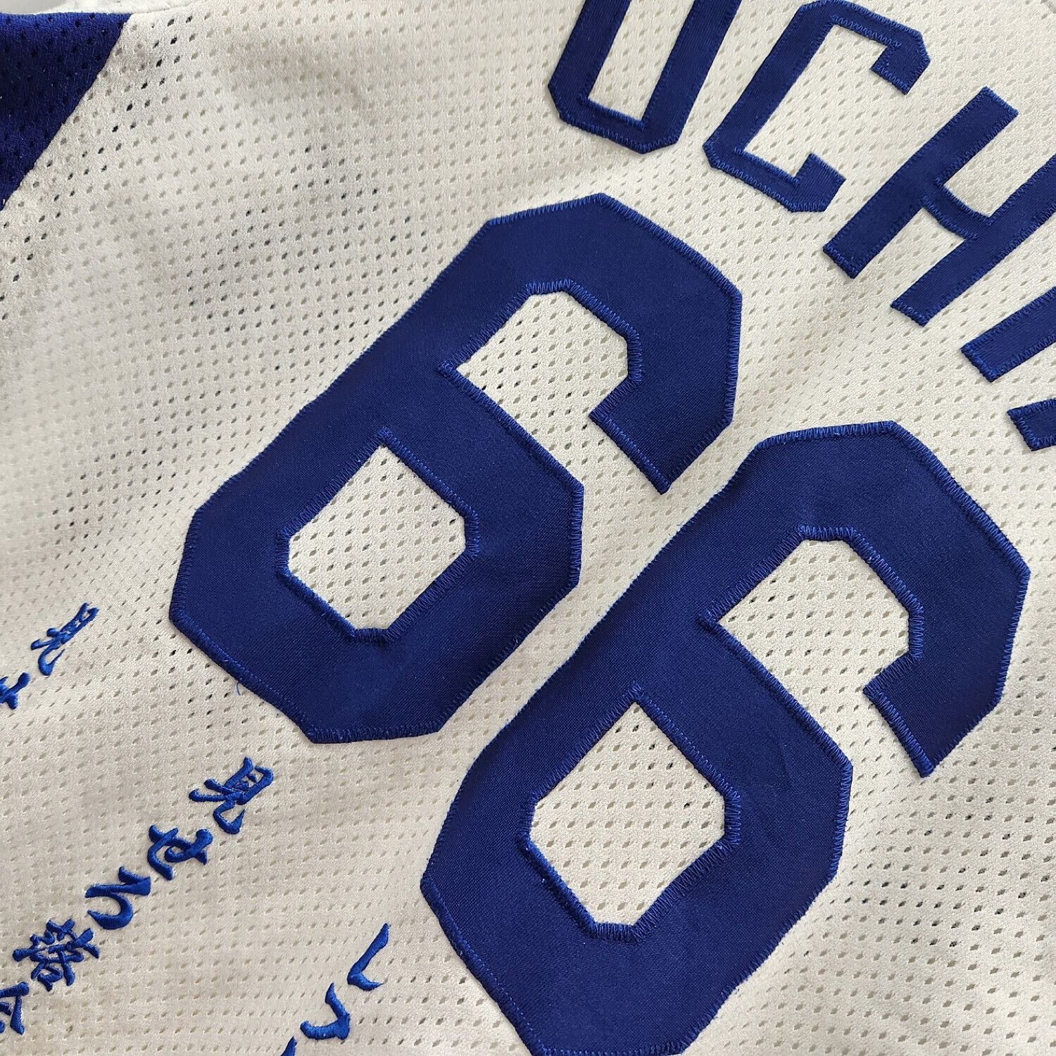 中日ドラゴンズ (チュウニチドラゴンズ) 応援グッズ SIZE M ホワイト