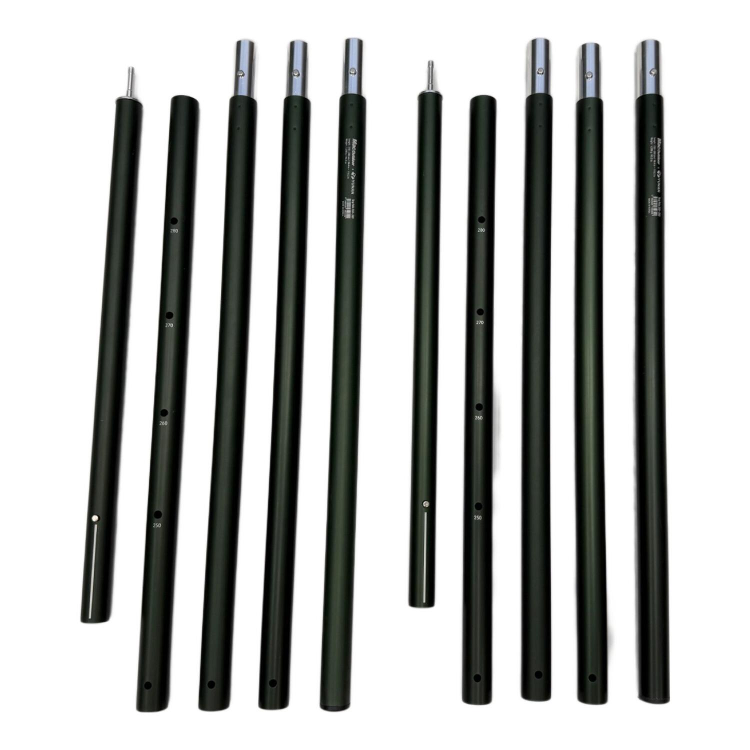 MacOutdoor (マックアウトドア) ポール 250-280cm オリーブ 2本セット