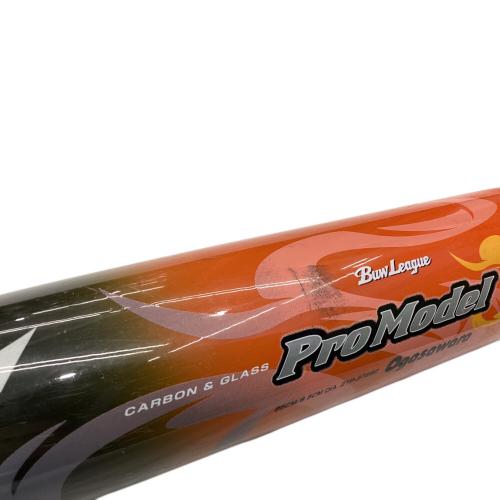 MIZUNO (ミズノ) 軟式バット 85cm/6.5cm DIA オレンジ×ブラック