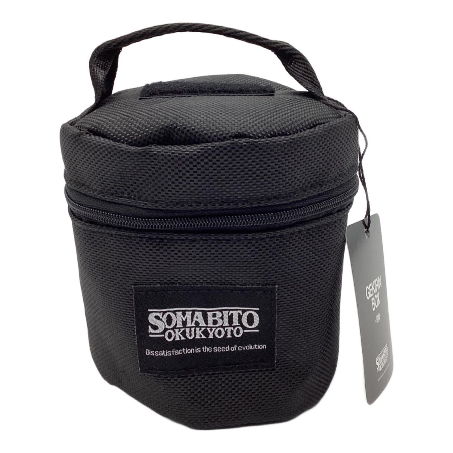 SOMABITO (ソマビト) ランタンアクセサリー LAMPUP 逆鱗｜トレファクONLINE