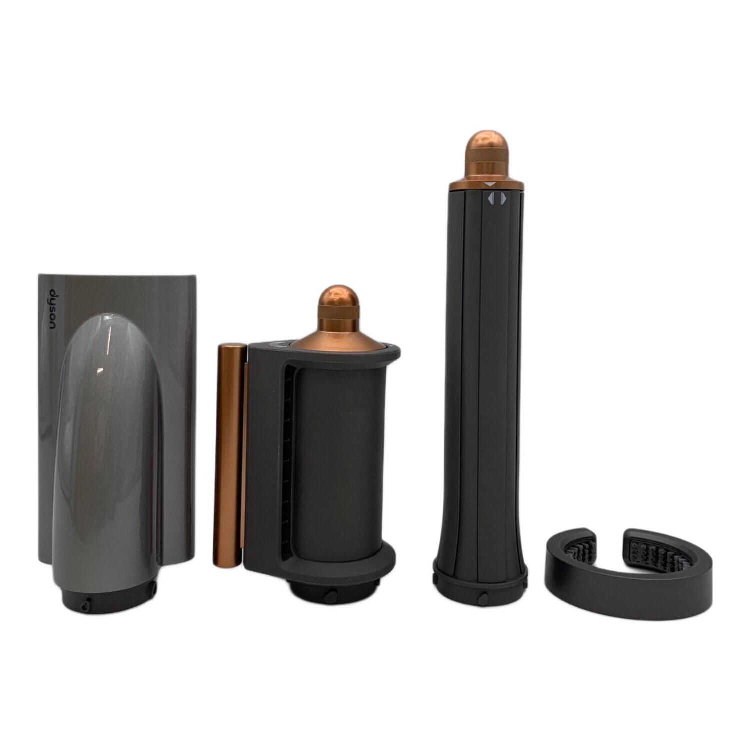 dyson (ダイソン) Airwrap マルチスタイラー ヘアーアイロン HS05 2022