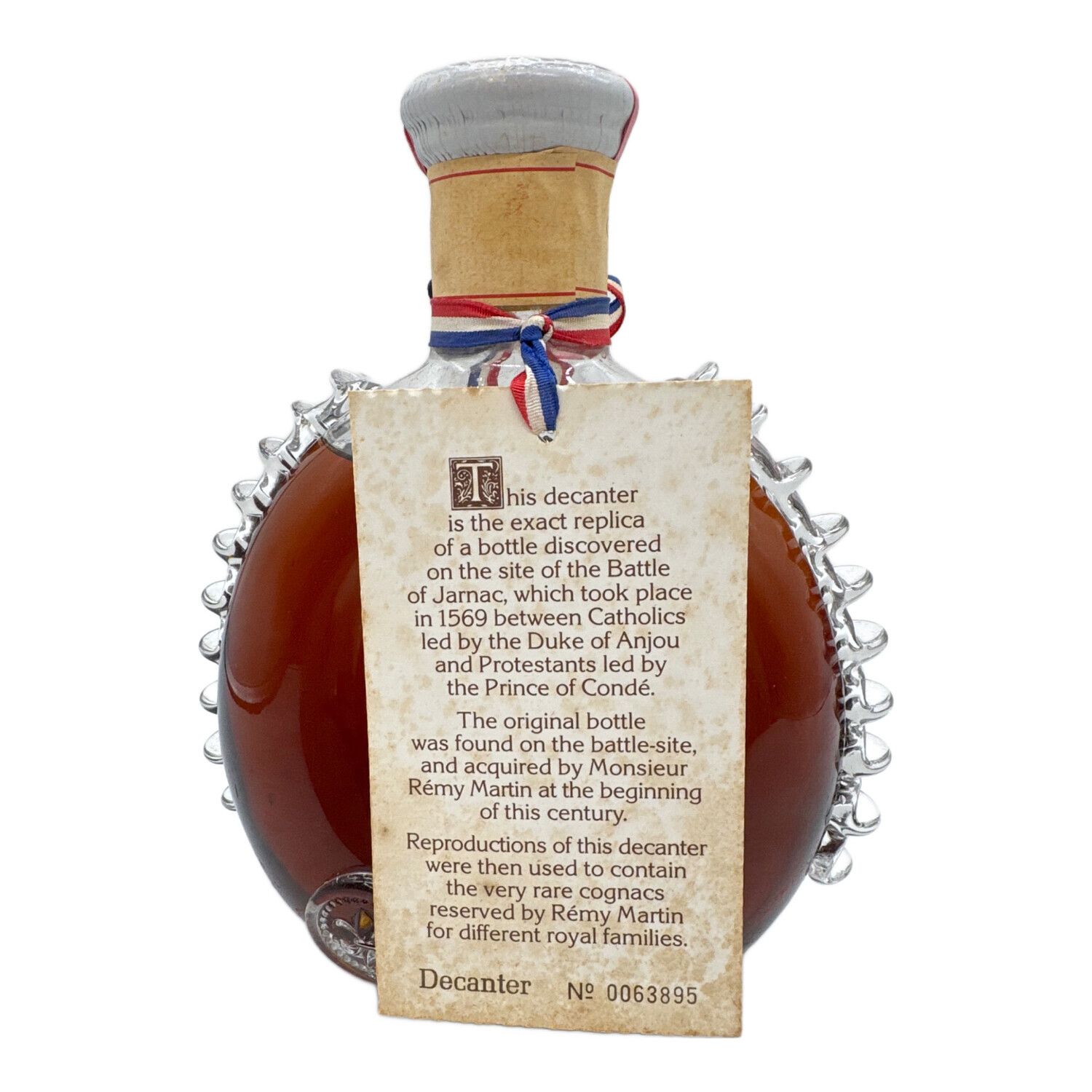 レミーマルタン (REMY MARTIN) コニャック 箱付 700ml ルイ13世 ベリー