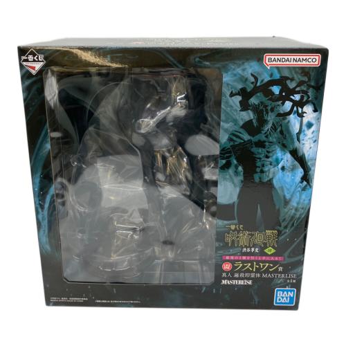 呪術廻戦 (ジュジュツカイセン) 渋谷事変 〜肆〜 真人 フィギュア