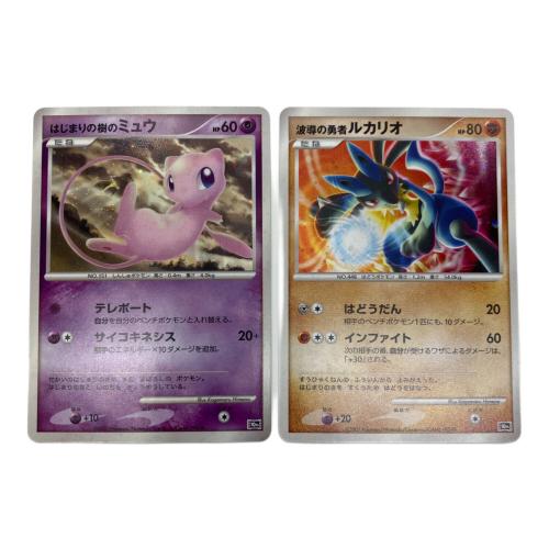 ポケモンカードゲームDP 映画10周年記念プレミアムシート ポケモン