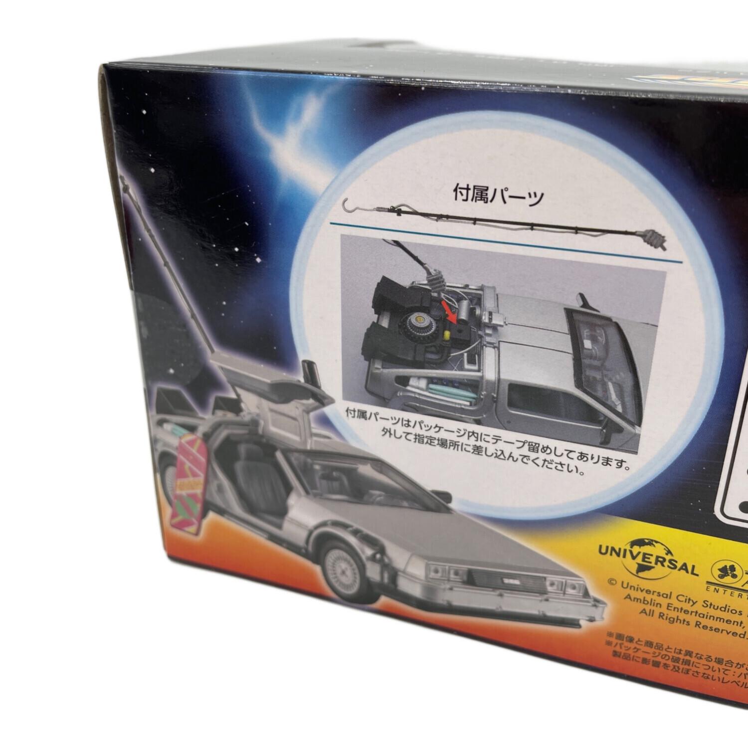 BACK TO THE FUTURE (バックトゥザフューチャー) BACK TO THE FUTURE