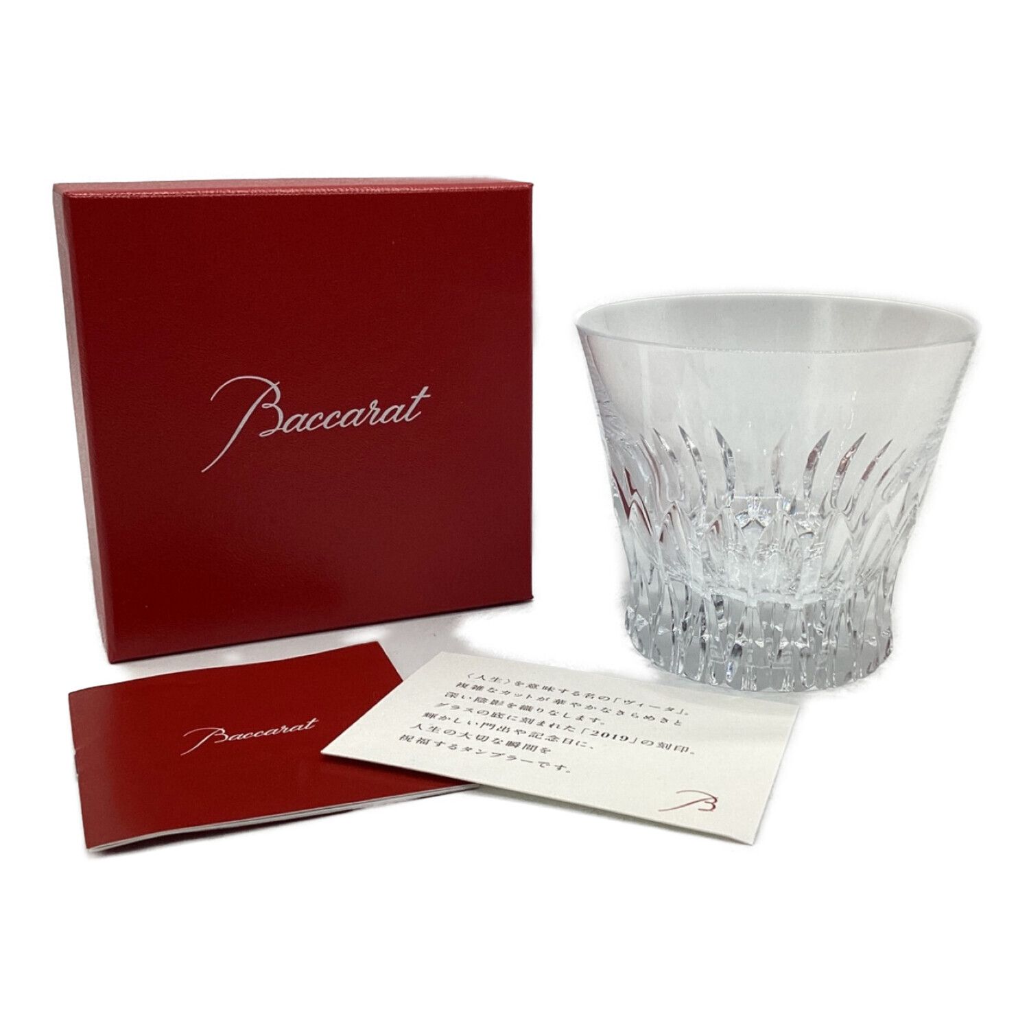 Baccarat (バカラ) グラス 2019刻印 ヴィータ｜トレファクONLINE