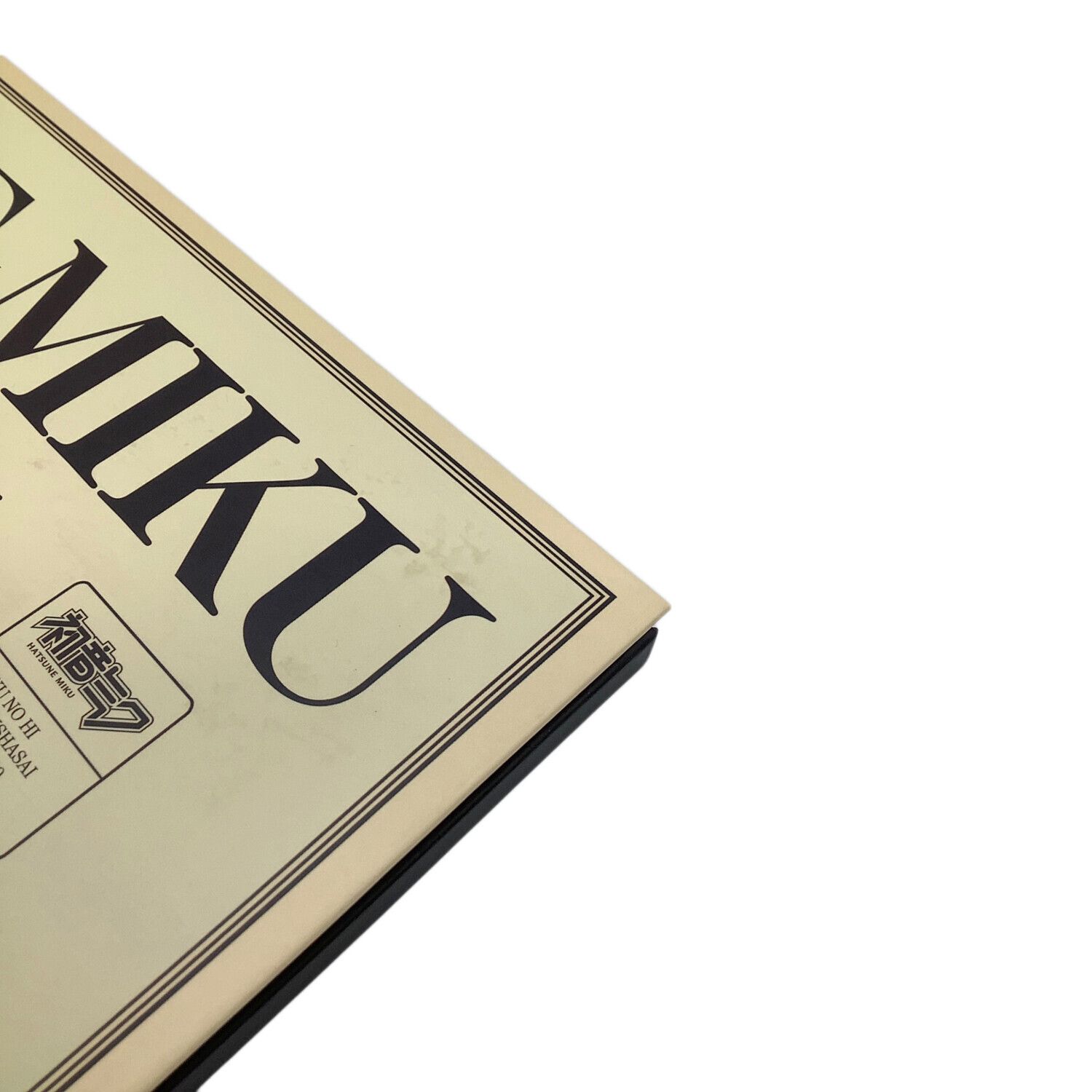 初音ミク ミクの日大感謝祭 2DaysコンプリートBOX DVD 〇｜トレファク