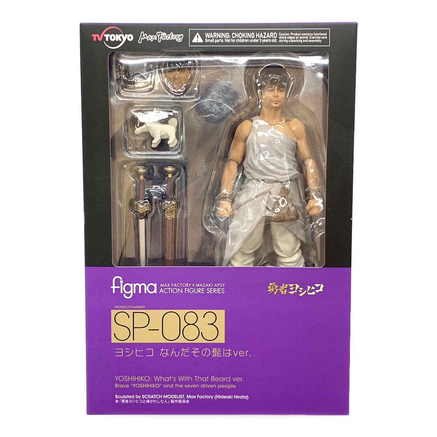 フィギュア figma 「勇者ヨシヒコと導かれし七人」 ヨシヒコ なんだ